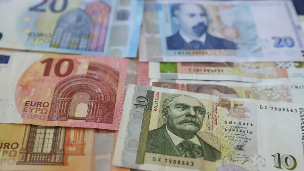 89% of lev banknotes already withdrawn