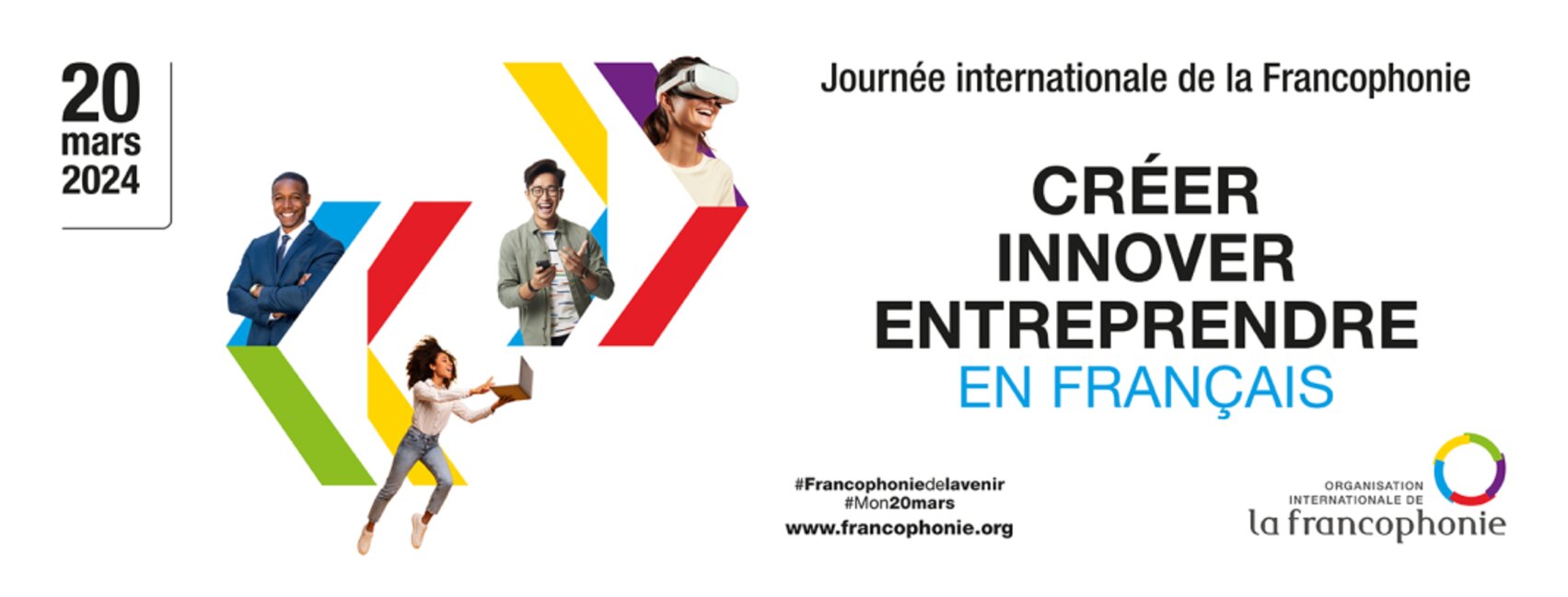 Journée internationale de la Francophonie