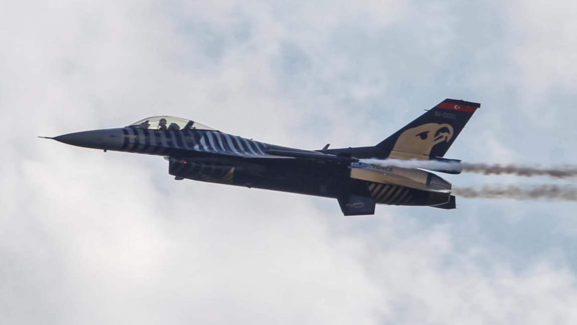 Снимката е илюстративна