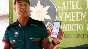 „Bulgaria 100”: aplicația care reunește informațiile turistice din Bulgaria
