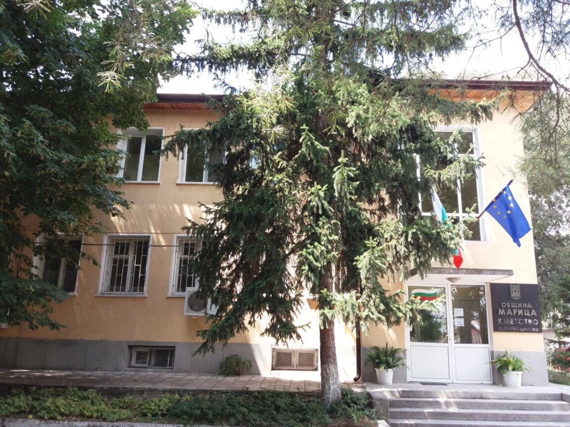 Извънредни кметски избори в с. Войводиново