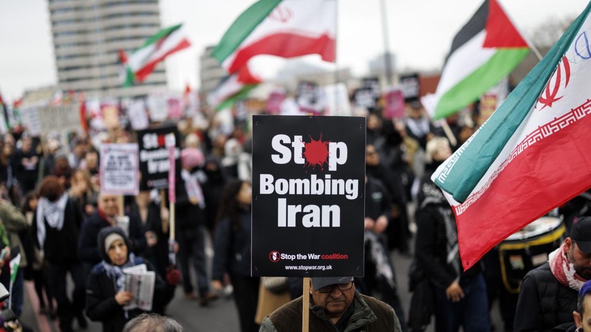 Протест срещу войната в Иран се състоя в Лондон