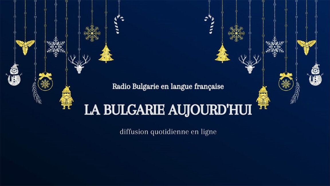La Bulgarie aujourd'hui : 17 janvier 2025