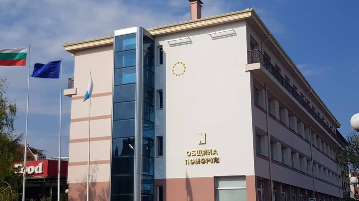 Ще бъде ли приета План-сметката за чистотата на община Поморие за 2026 г.?