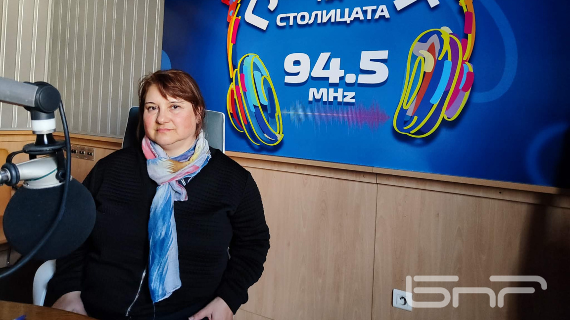 Д-р Юлияна Караатанасова