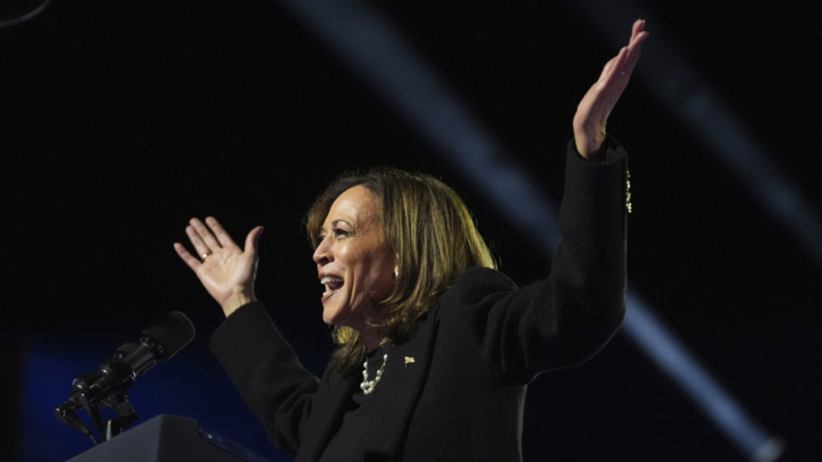 Камала Харис