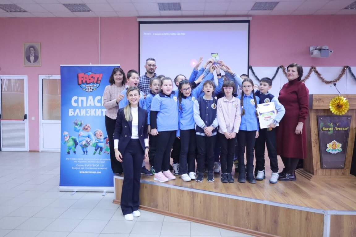 Малки герои с големи сърца
