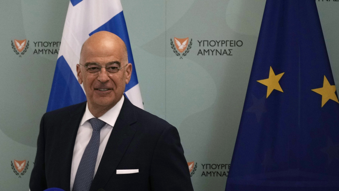 Nikos Dendias