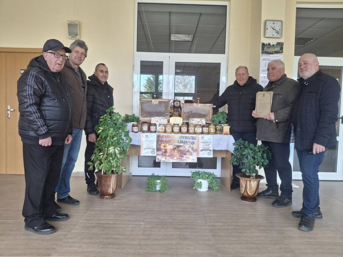Болярово отбеляза с изложба празника на пчеларите