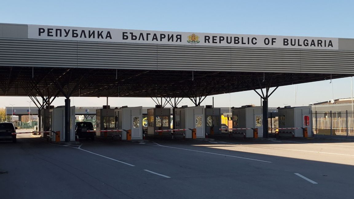 ГКПП "Капитан Андреево" - Нормален е трафика по границите на страната