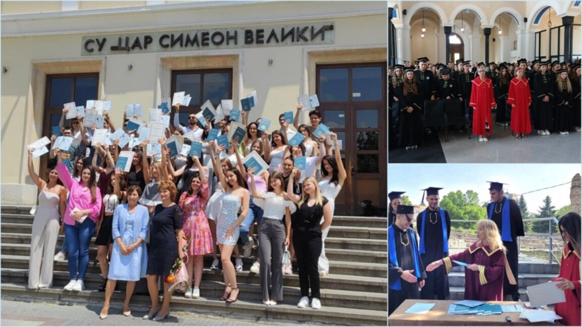 Снимката на 19 юни 2025 година
