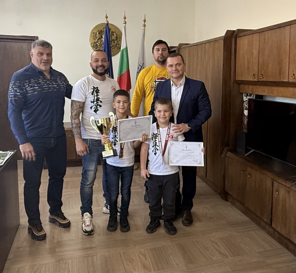 Награди за малки каратисти