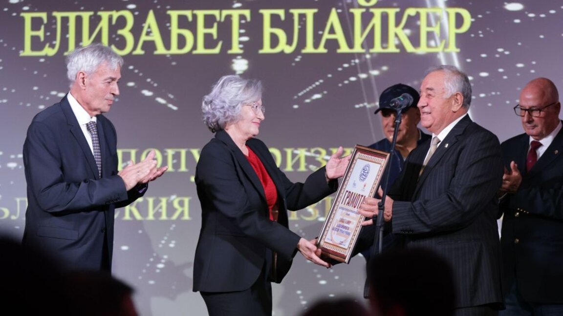 Elisabeth Bleiker aus der Schweiz: Bulgarien soll so echt bleiben, wie es ist