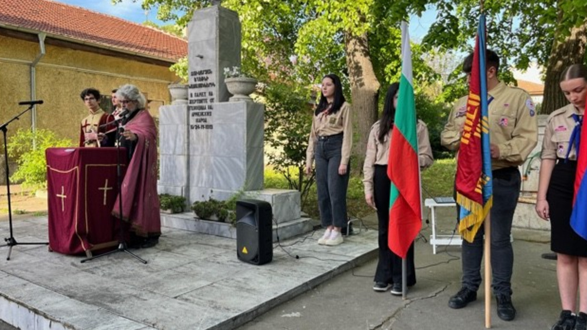 В Русе отбелязаха 111-годишнината от арменския геноцид