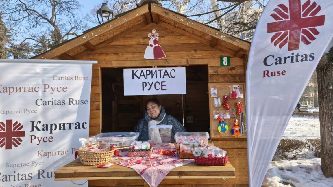Благотворителен мартенски базар