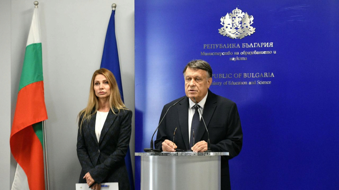 Пад знања бугарских ученика у читању и математици на PISA 2025.