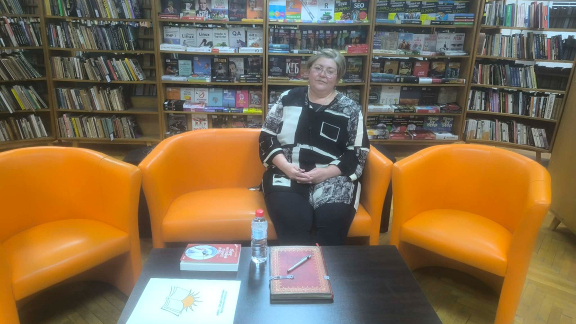 Ели Лозанова представи новата си книга във Видин 