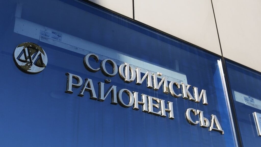 Съдът остави в ареста служителя на ЦГМ, сбил се в София заради поставена автомобилна скоба