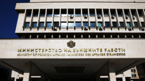 MPJ e Bullgarisë i bëri thirrje Iranit të negociojë me Shtetet e Bashkuara