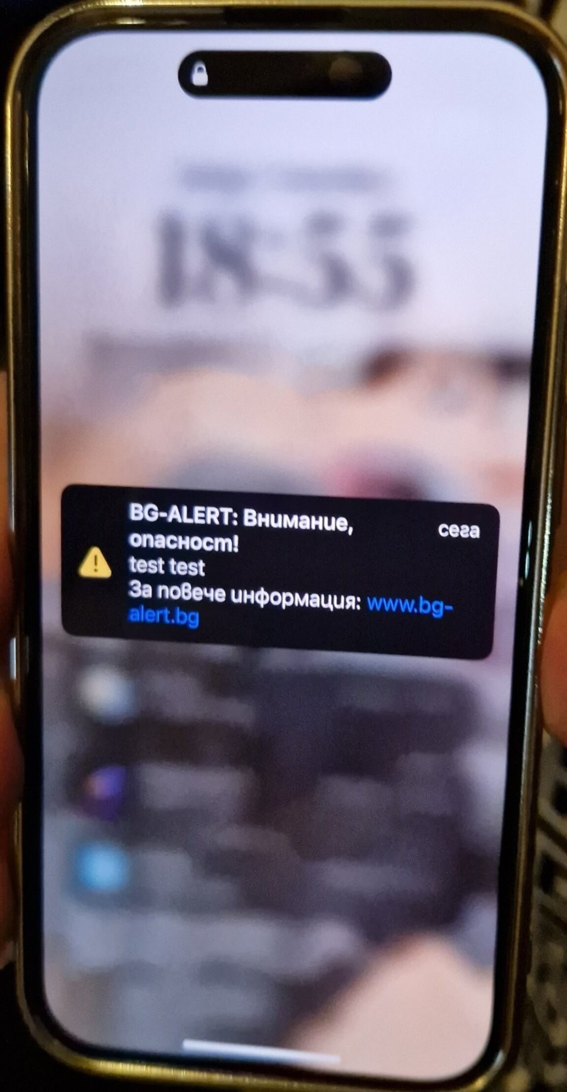 Mesajul text de alertă în caz de urgență sperie clienții operatorilor de telefonie mobilă