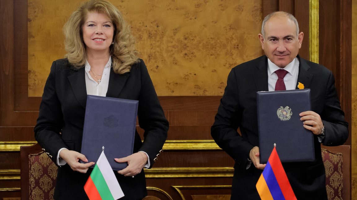 Съвместна декларация за стратегическо партньорство между България и Армения 