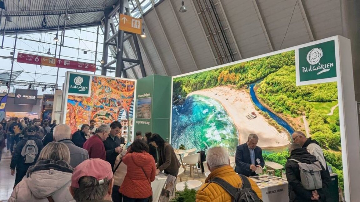 The Bulgarian stand at CMT Stuttgart 2025