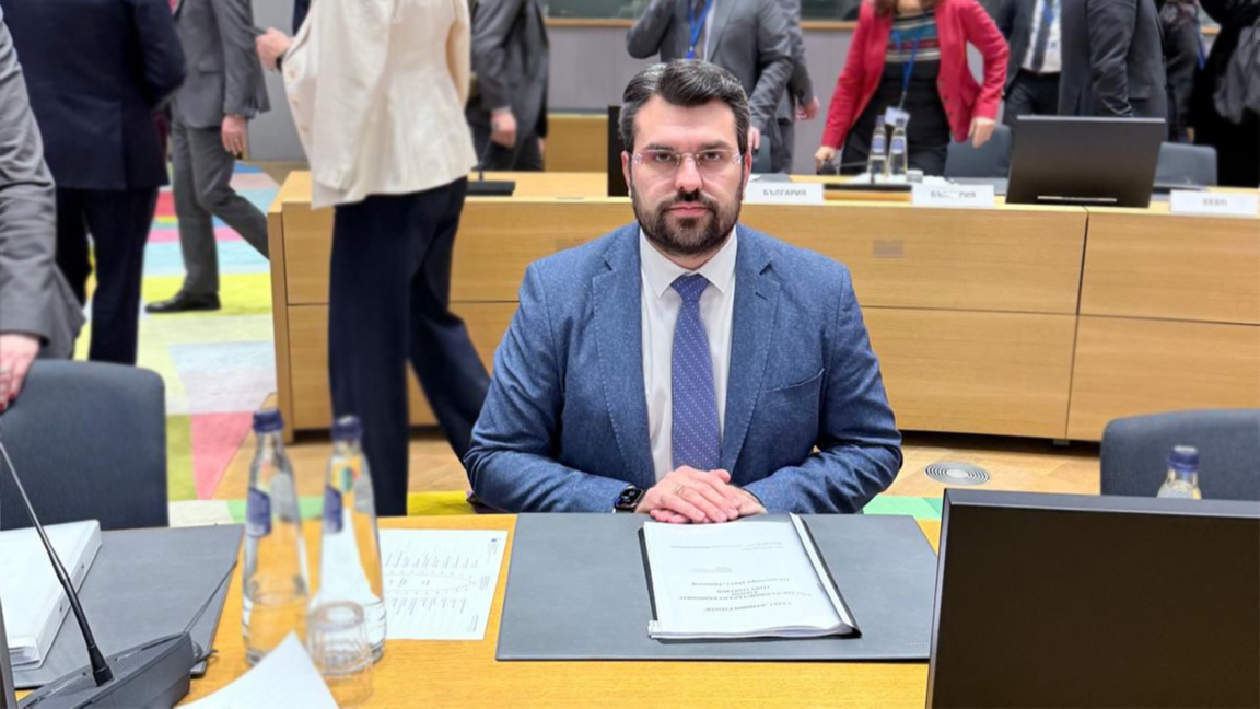 Георг Георгијев