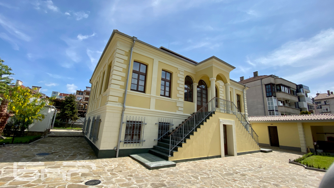 Етнографски музей Бургас