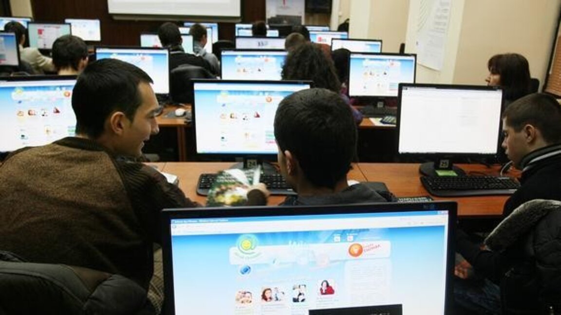 Първи тест по природни науки на електронни устройства