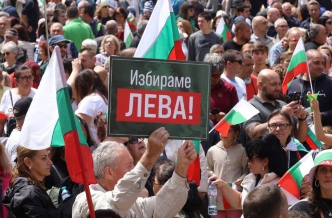 В София ще има национален протест срещу еврото