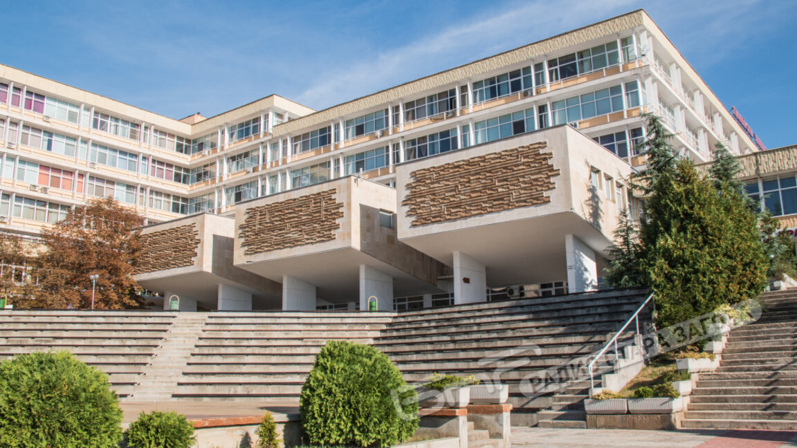 Тракийски университет, Стара Загора