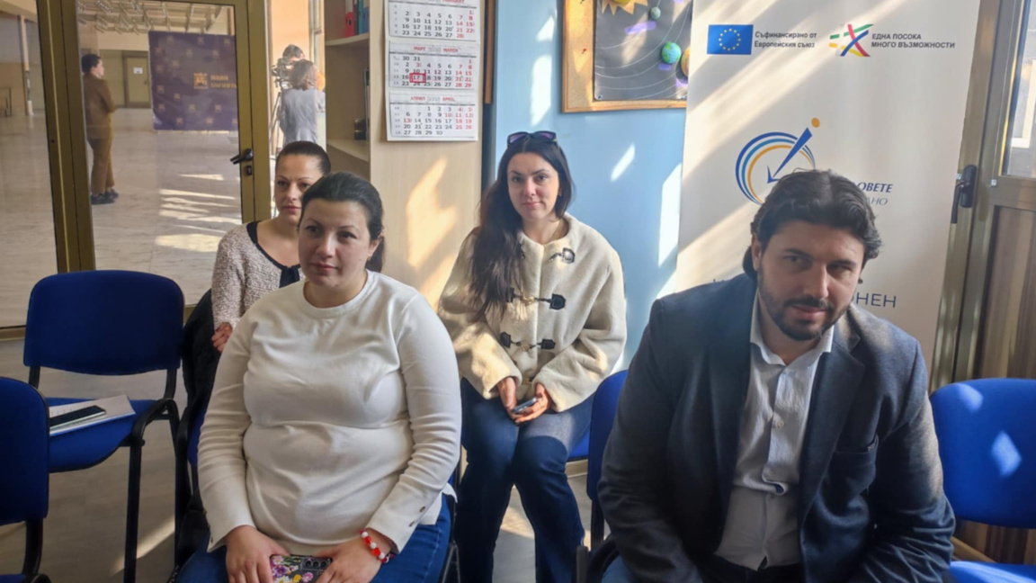 В Благоевград дискутираха темата за недостига на работна ръка