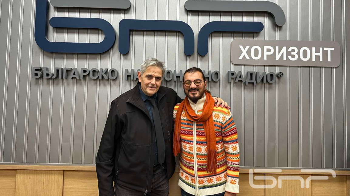 Момчил  Карамитеви Васко Василев-Базилио