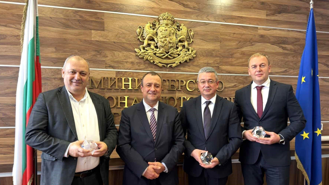 Признание за доброто управление в Ардино...