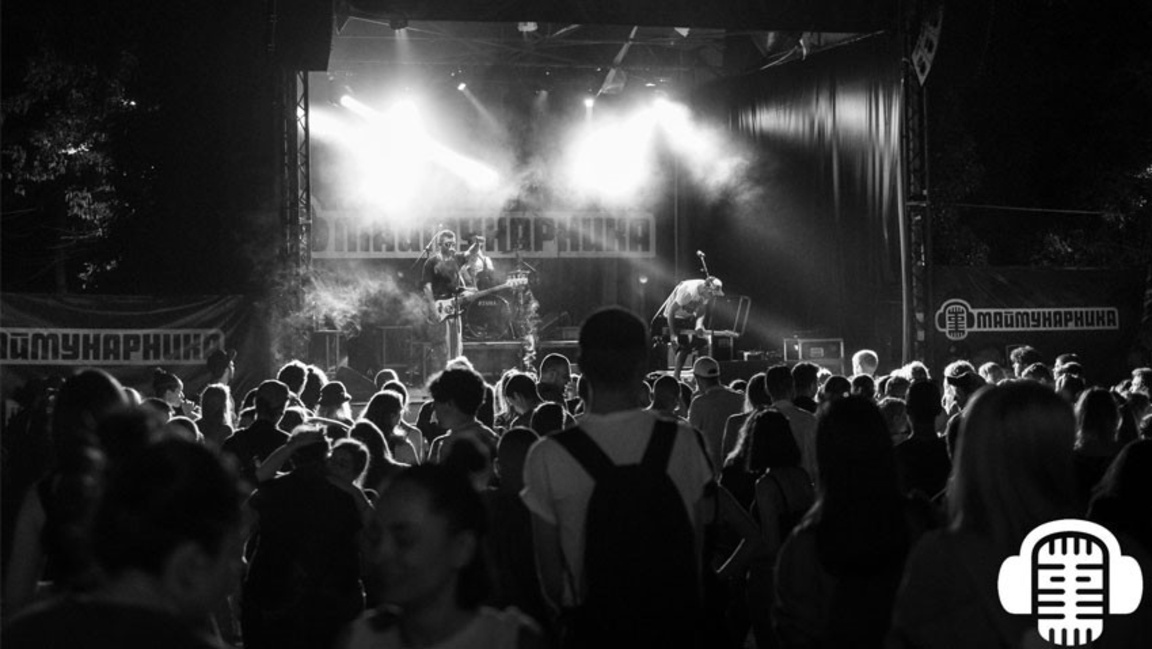 София посреща емблематичното Britpop Party в "Маймунарника"