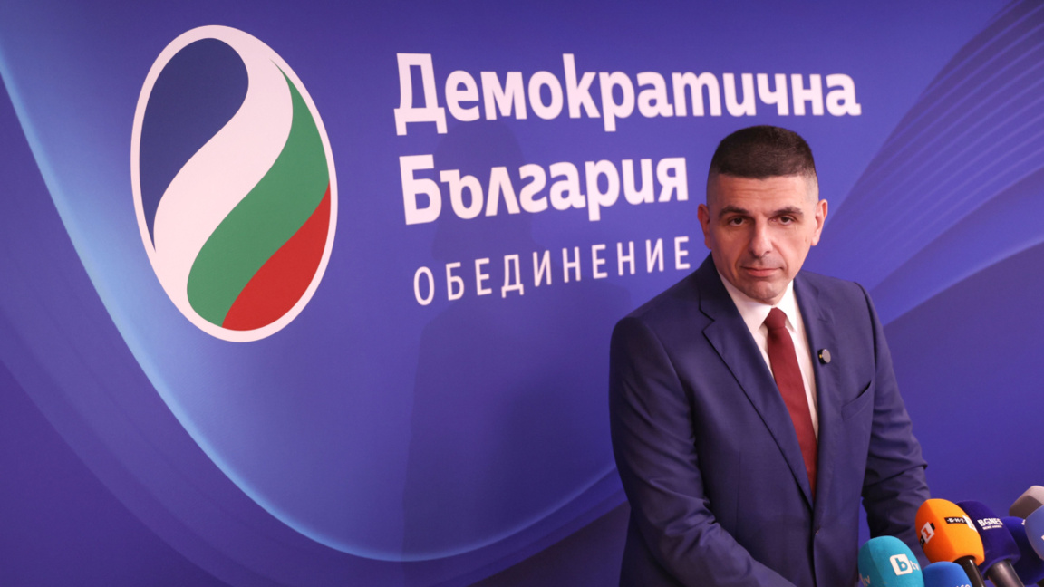 „Bulgaria Democrată” cere explicații despre radicalizarea minorilor