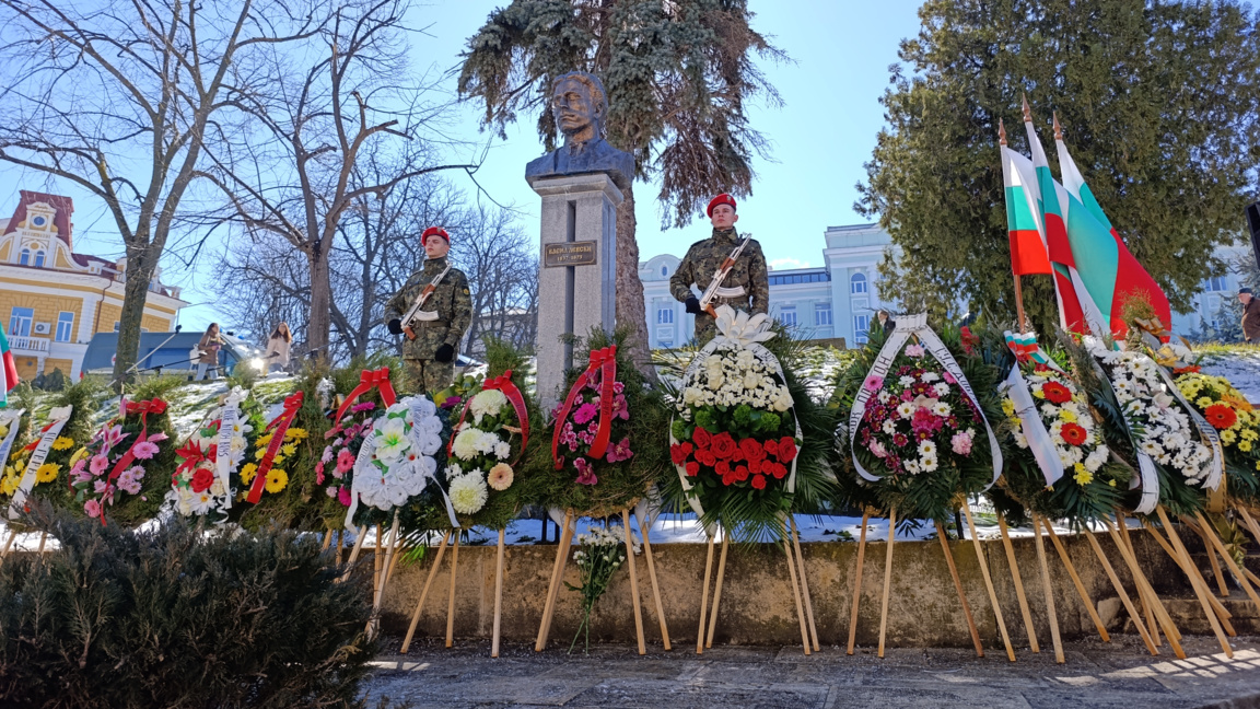 Поклон, Апостоле!