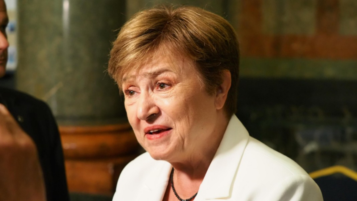 Кристалина Георгијева