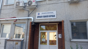 С нова техника обновяват кухнята на социалния патронаж в Монтана