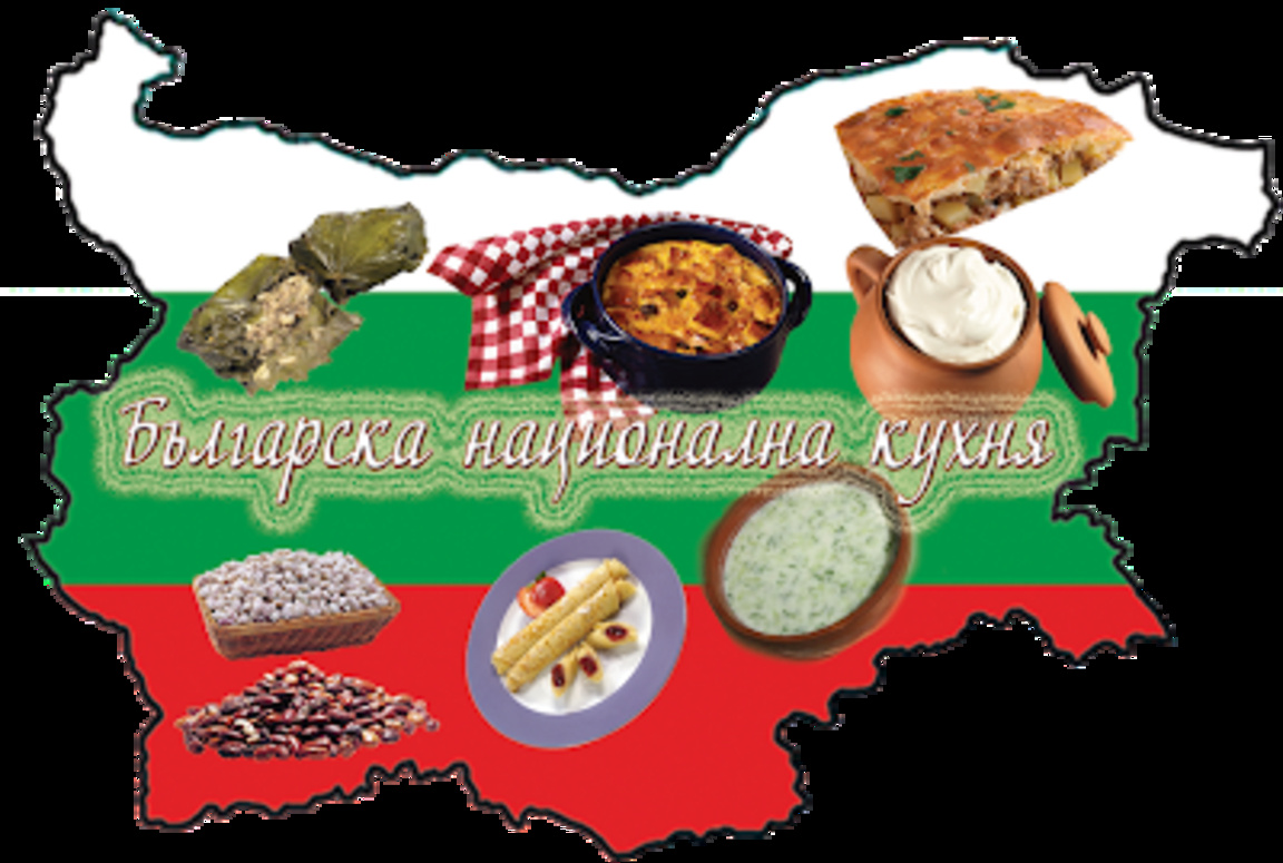 Кратка кулинарска шетња кроз Бугарску