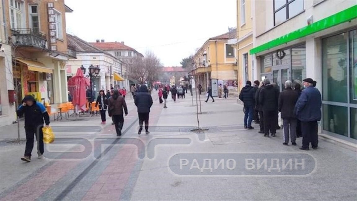 Emeklilik için eksik staj yıllarını “satın alma” ücreti yükseldi