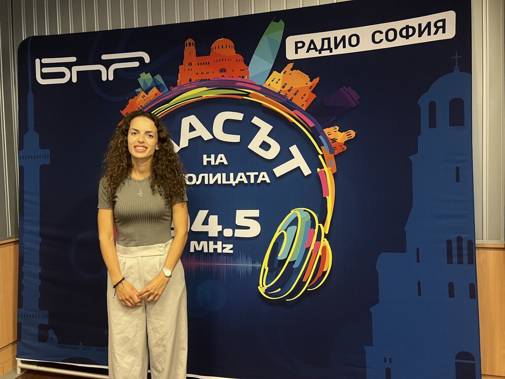 Гергана Станоева