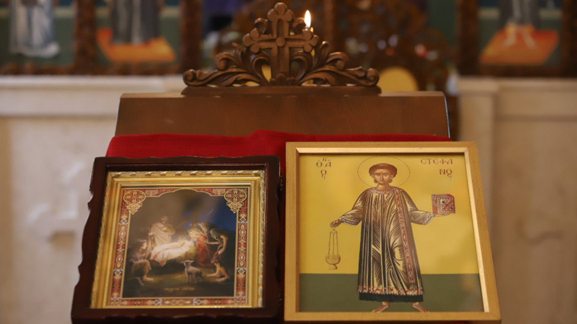 Dita e Shën Stefanit “mbyll” ciklin e festave të Krishtlindjeve