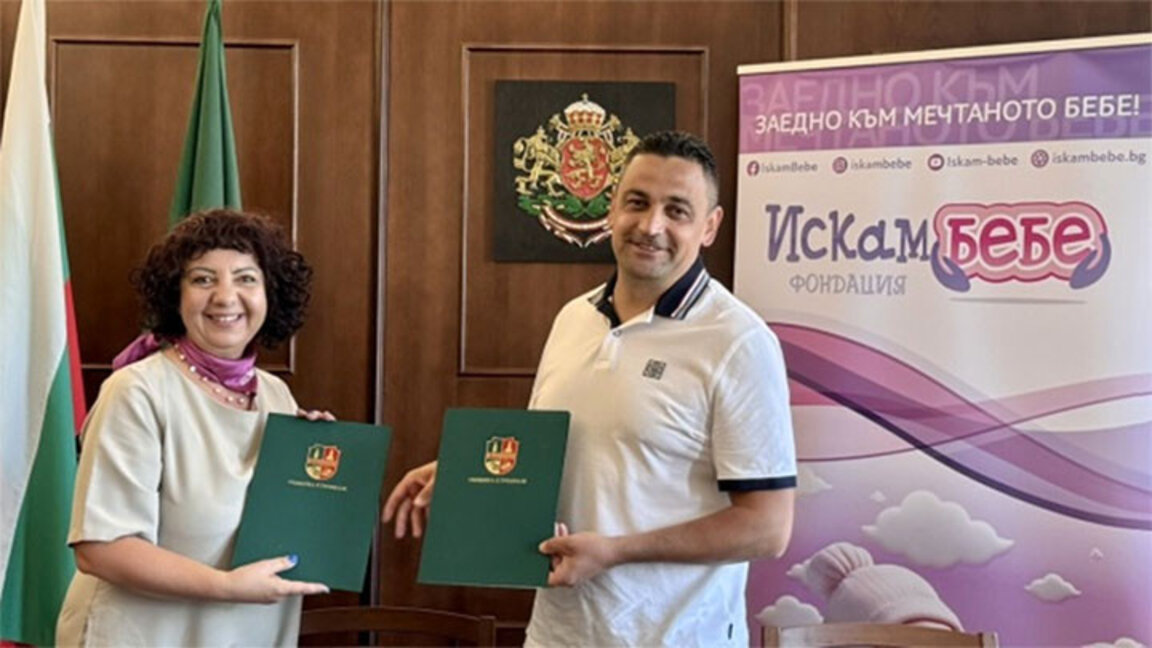 Радина Велчева и кметът Владимир Александров