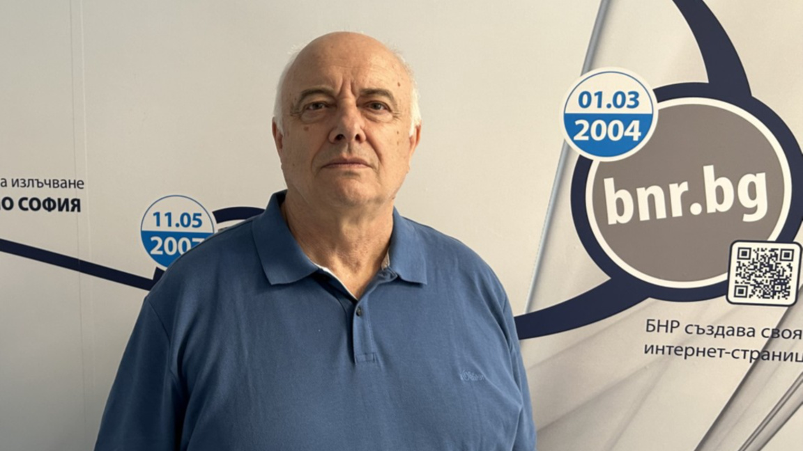 Васил Тончев