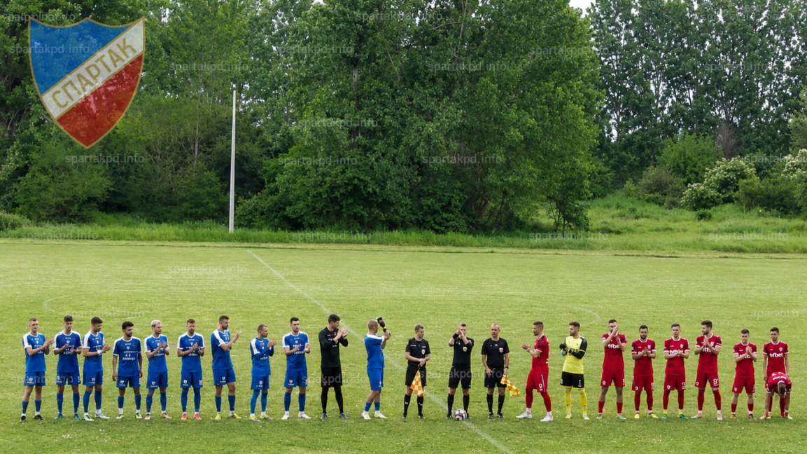 "Спартак" (Пловдив) разби с 4:0 "Розова долина"
