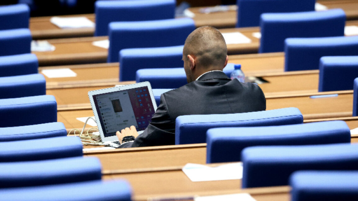 Парламентът отхвърли ветото на президента върху промените в Закона за държавната собственост