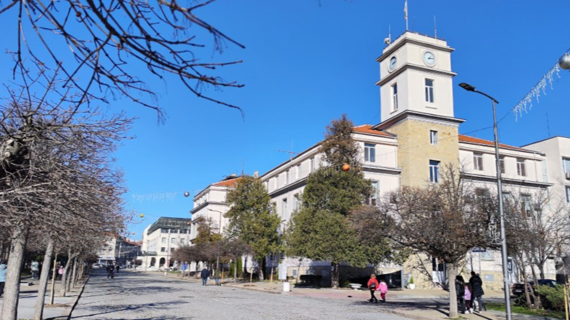 Кърджали