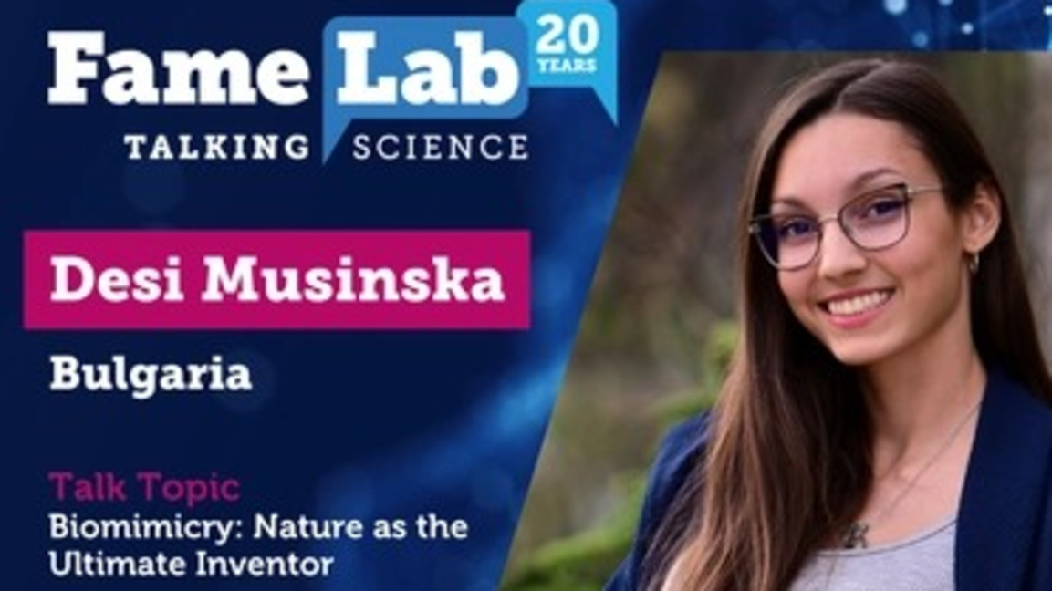 На ХV-ия фестивал журито обяви Десислава Мусинска за победител на FameLab