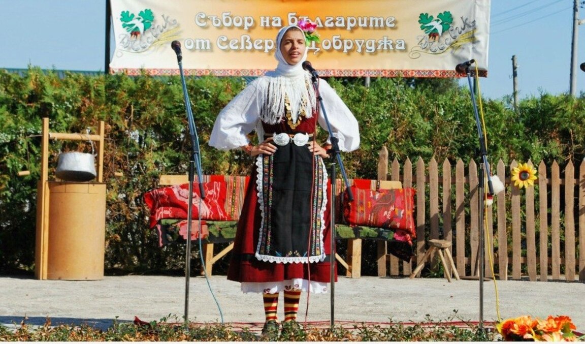 Село Дъбовик ще е домакин на 14-ия събор на българите-преселници от Северна Добруджа
